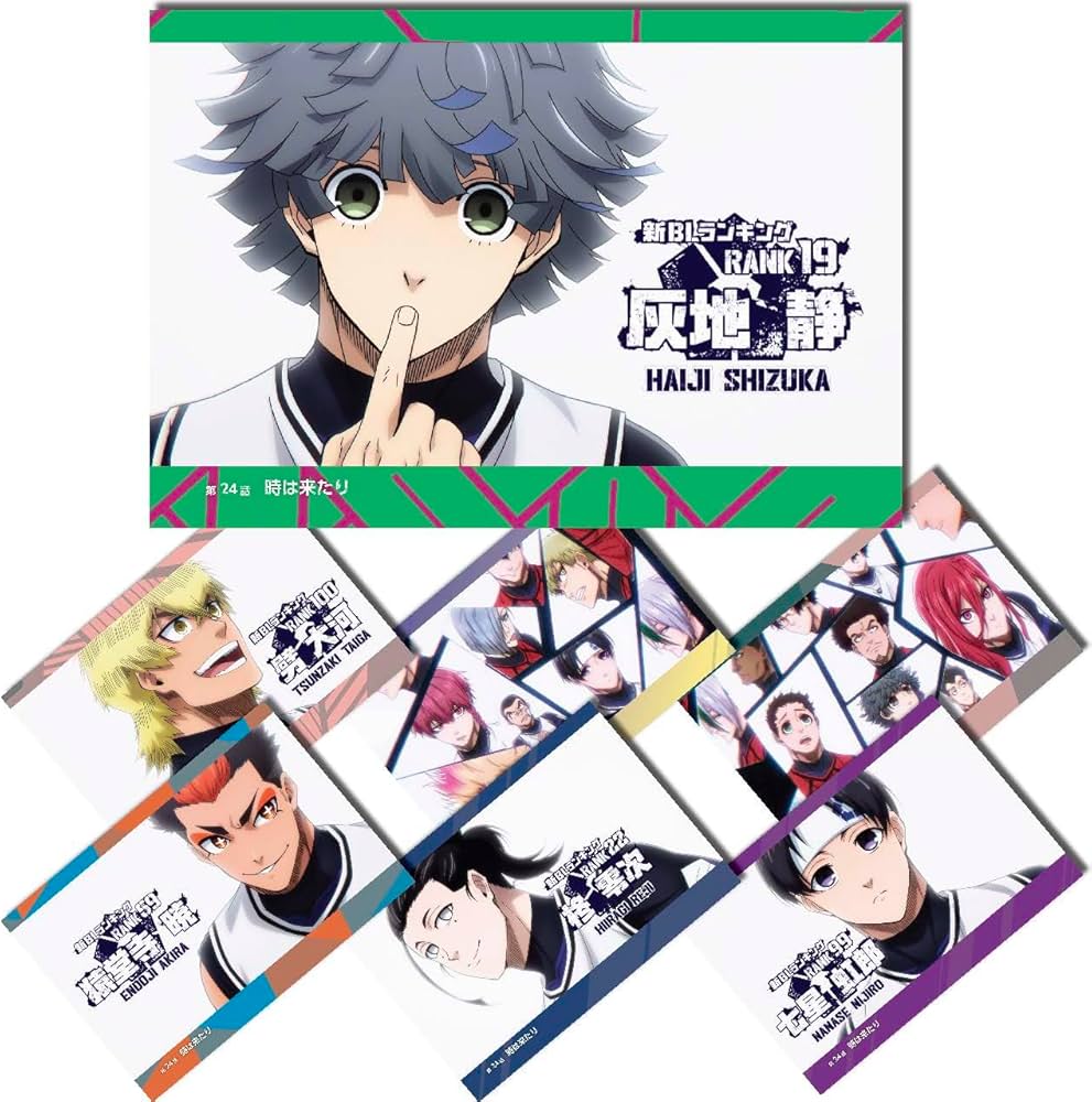 Amazon | ブルーロック 選べるポストカード (耐水紙) 7枚セット 全27種