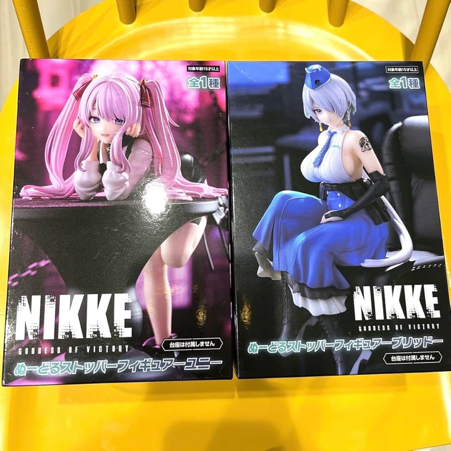 Amazon.co.jp: 勝利の女神NIKKE ぬーどるストッパーフィギュア