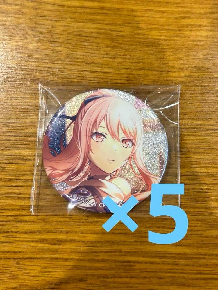 Amazon.co.jp: プロセ ホワイトデーグリ缶 暁山瑞希 : ホーム＆キッチン