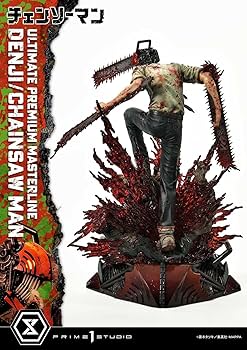 Amazon | プライム1スタジオ アルティメットプレミアムマスターライン