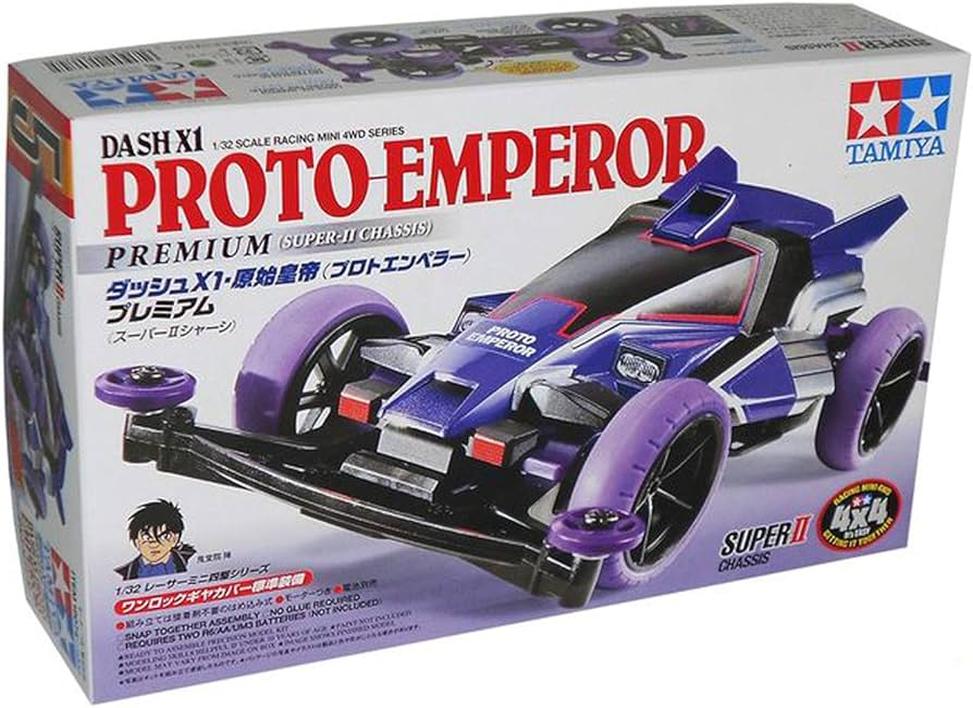 Amazon | タミヤ レーサーミニ四駆シリーズ No.74 ダッシュ X1・原始