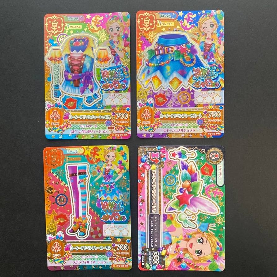 Amazon.co.jp: アイカツカード ピーターアドベンチャーコーデ : おもちゃ