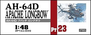 Amazon | ハセガワ 1/48 アメリカ陸軍 AH-64D アパッチ ロングボウ