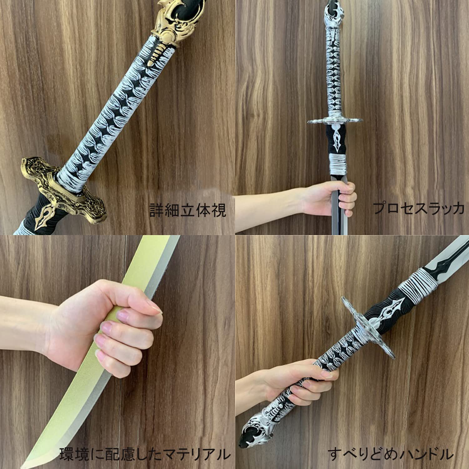 Amazon.co.jp: NieR:Automata [ヨルハ二号B型] 黒の誓約 白の誓約1:1