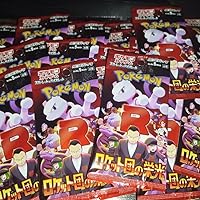 Amazon.co.jp: ポケモンカードゲーム スカーレット＆バイオレット 拡張