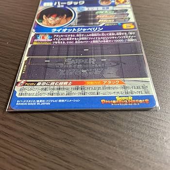 71gh3-NG8hL._AC_UF350,