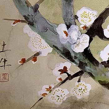 Amazon.co.jp: 奥村土牛、〈紅白梅〉、画集画、高級額額装付 : おもちゃ