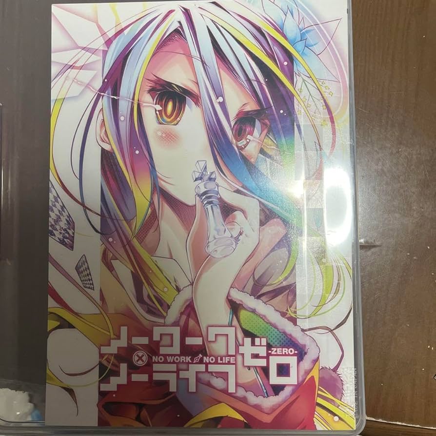 Amazon.co.jp: 榎宮祐 直筆サイン色紙 + 誌 ノーゲーム ノーライフ