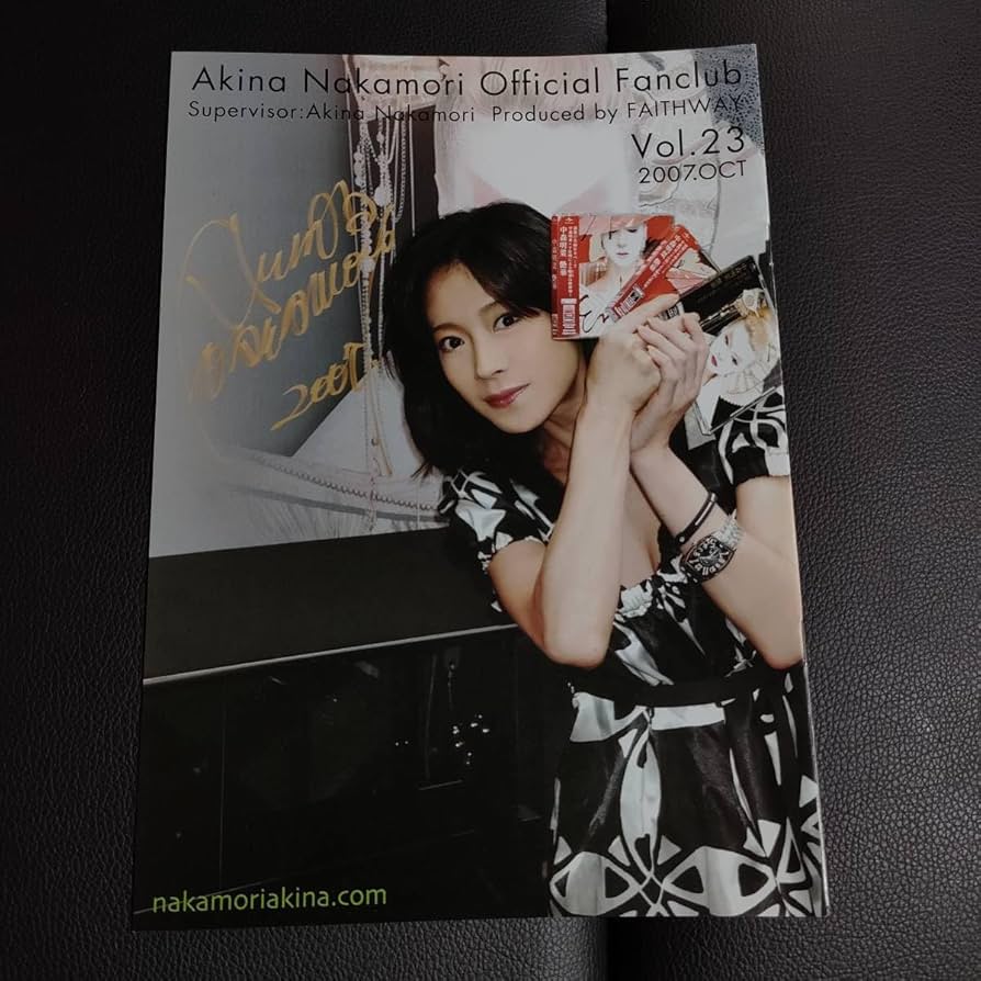 Amazon.co.jp: 中森明菜 ファンクラブ FC会報 FAITHWAY ファイスウェイ