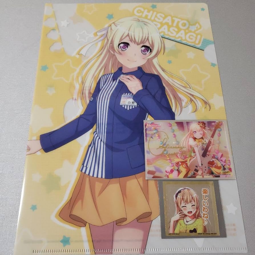 Amazon.co.jp: 白鷺千聖 クリアファイル サイン 箔押し カード