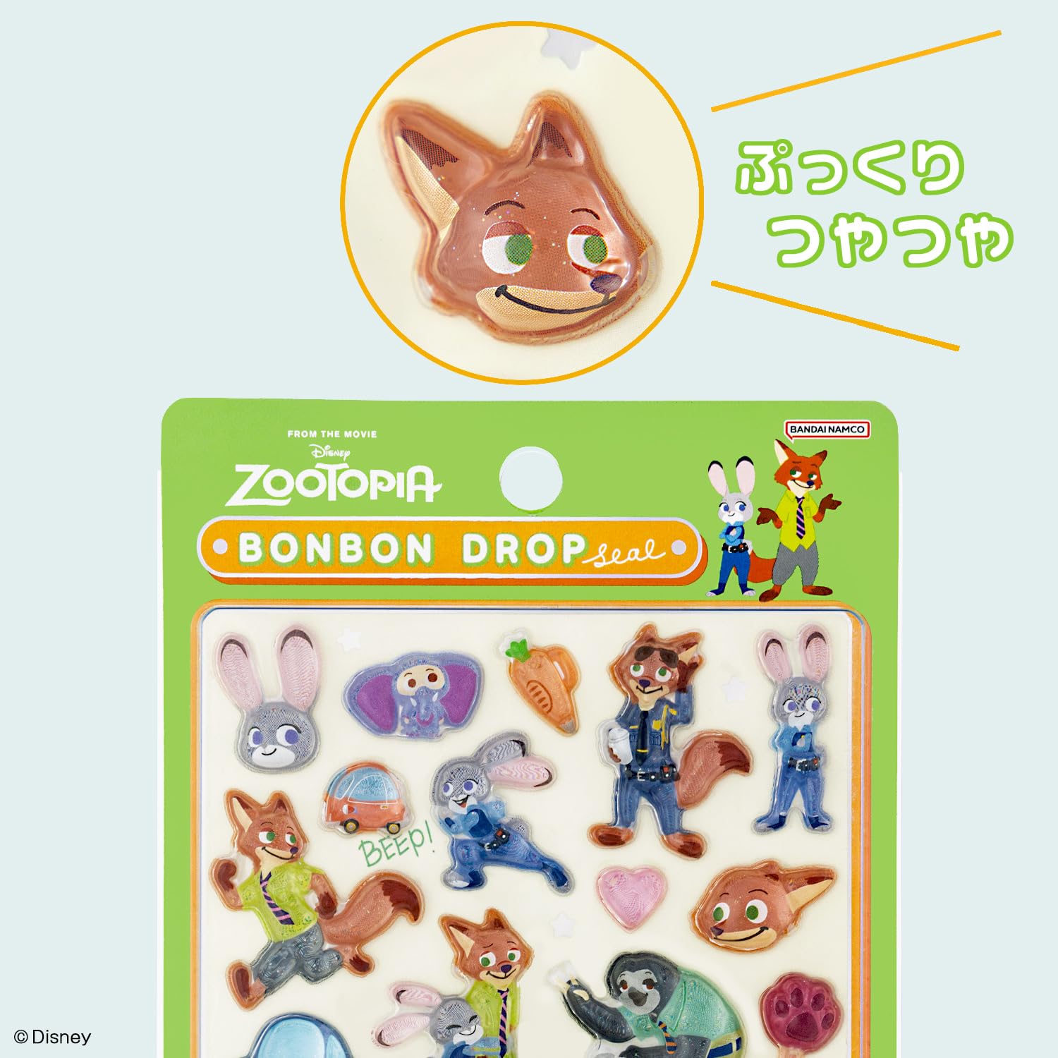 Amazon | サンスター文具 ディズニー シール ボンボンドロップシール