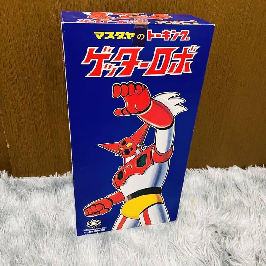 Amazon | マスダヤ ゲッターロボ トーキング ソフビ フィギュア