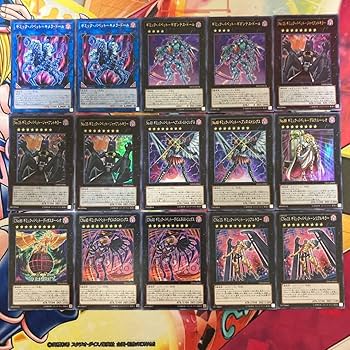 Amazon.co.jp: 遊 戯 王 No.487 ギミックパペット デッキ : おもちゃ