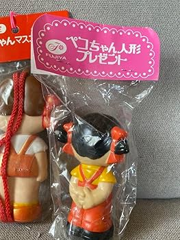 Amazon.co.jp: ペコちゃん人形 ペコちゃん マスコット 不二家 限定品