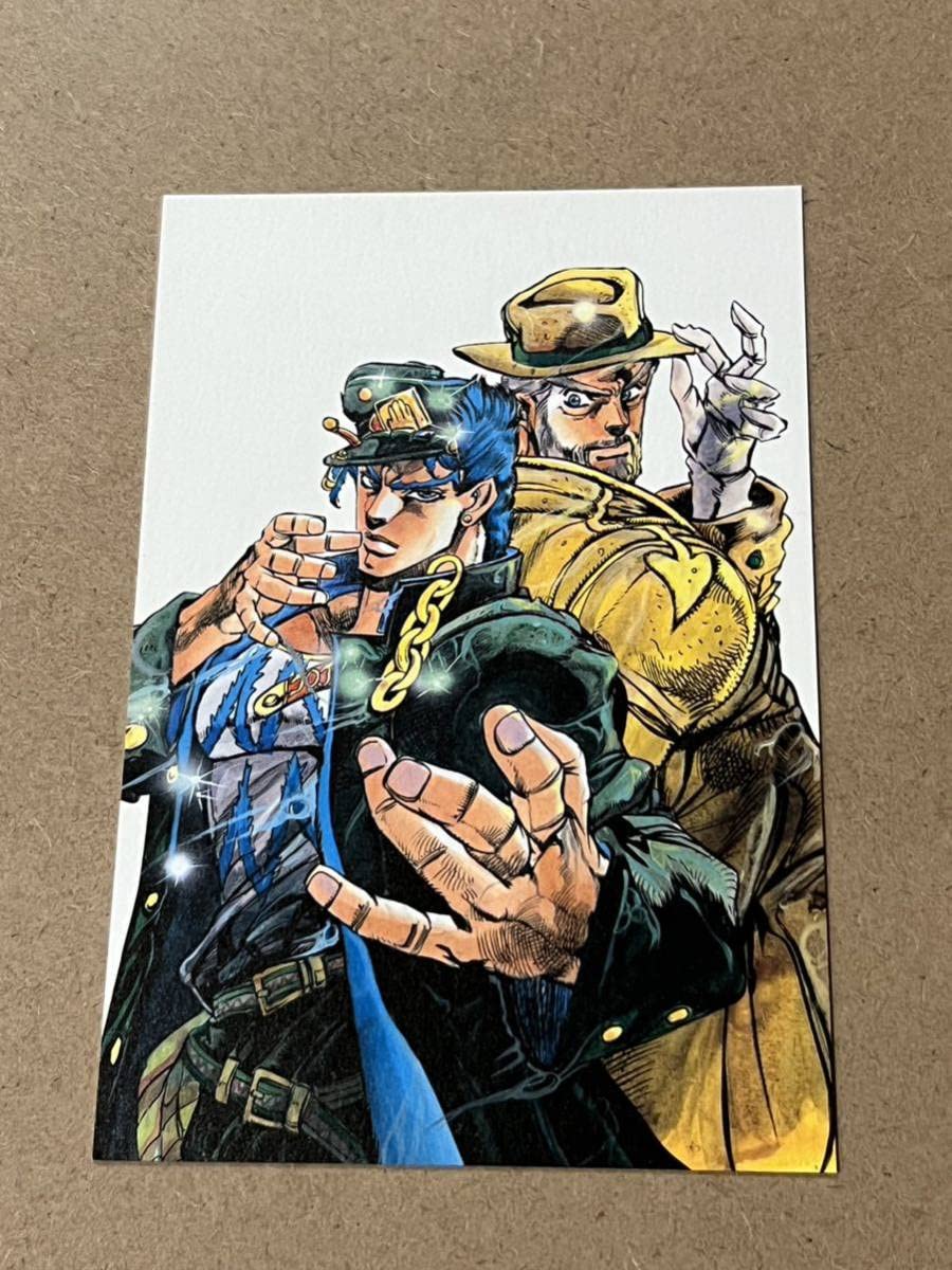 Amazon.co.jp: ジョジョの奇妙な冒険 ジョジョニウム 空条承太郎