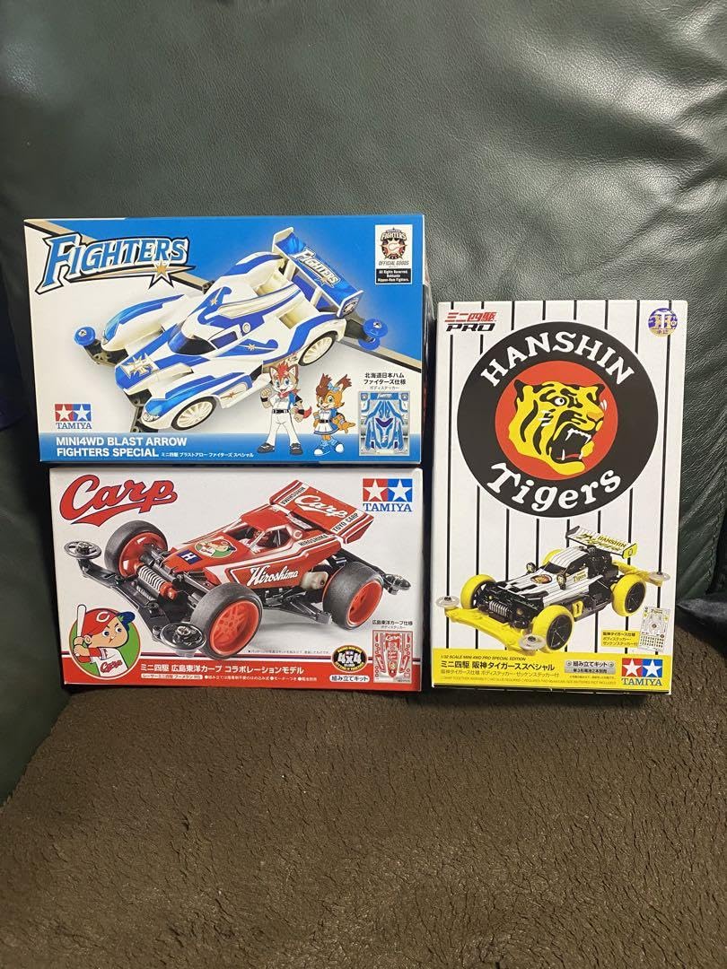 Amazon.co.jp: ミニ四駆 限定野球コラボセット 阪神タイガース 日本