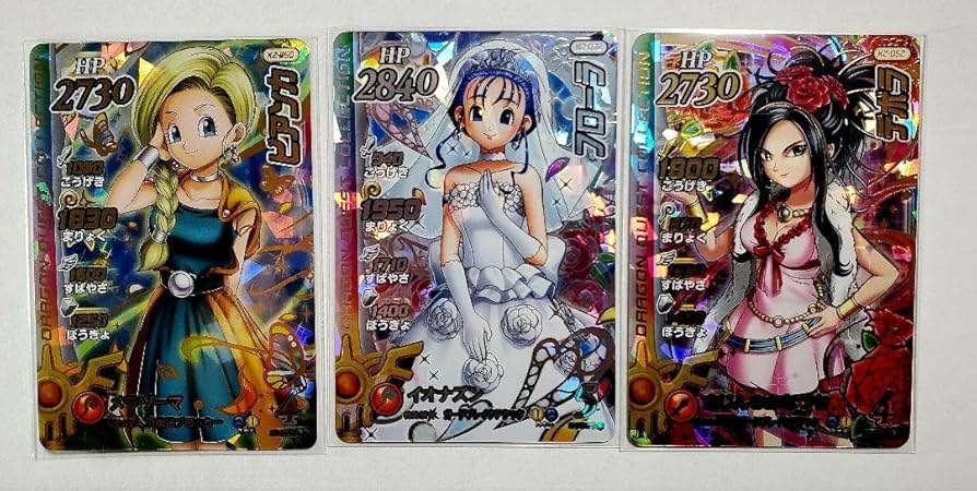 Amazon.co.jp: ダイの大冒険 クロスブレイド シークレット フローラ