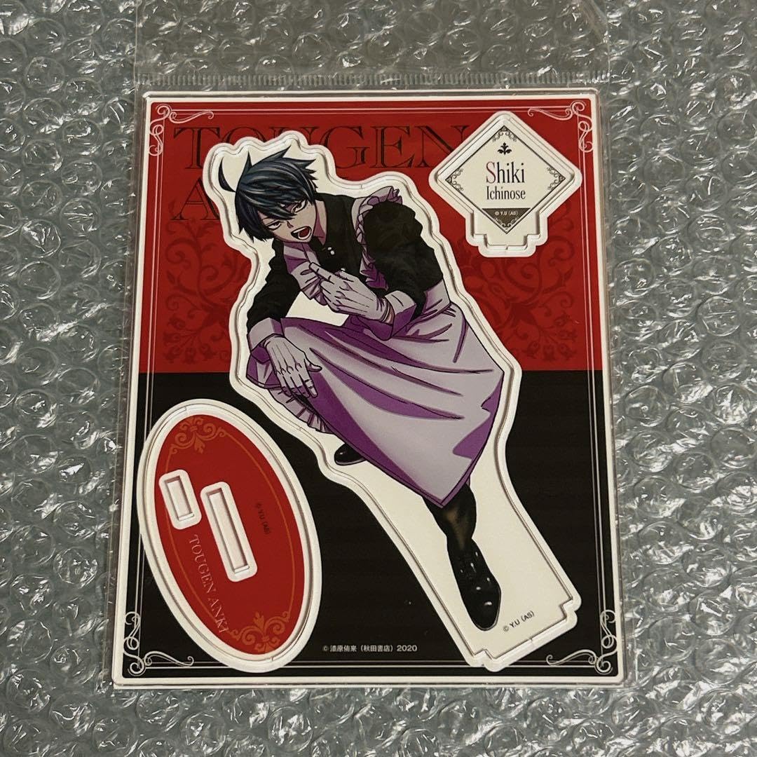 Amazon.co.jp: 桃源暗鬼 メイド アクリルスタンド ツリービレッジ