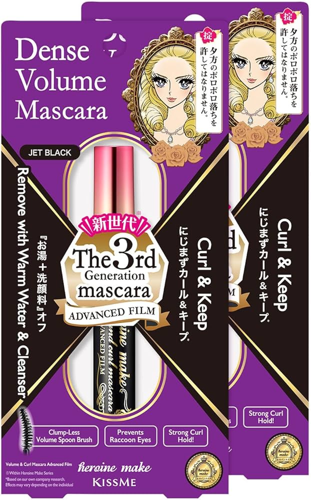 Amazon.com : HEROINE MAKE by KISSME Tubing Mascara Waterproof