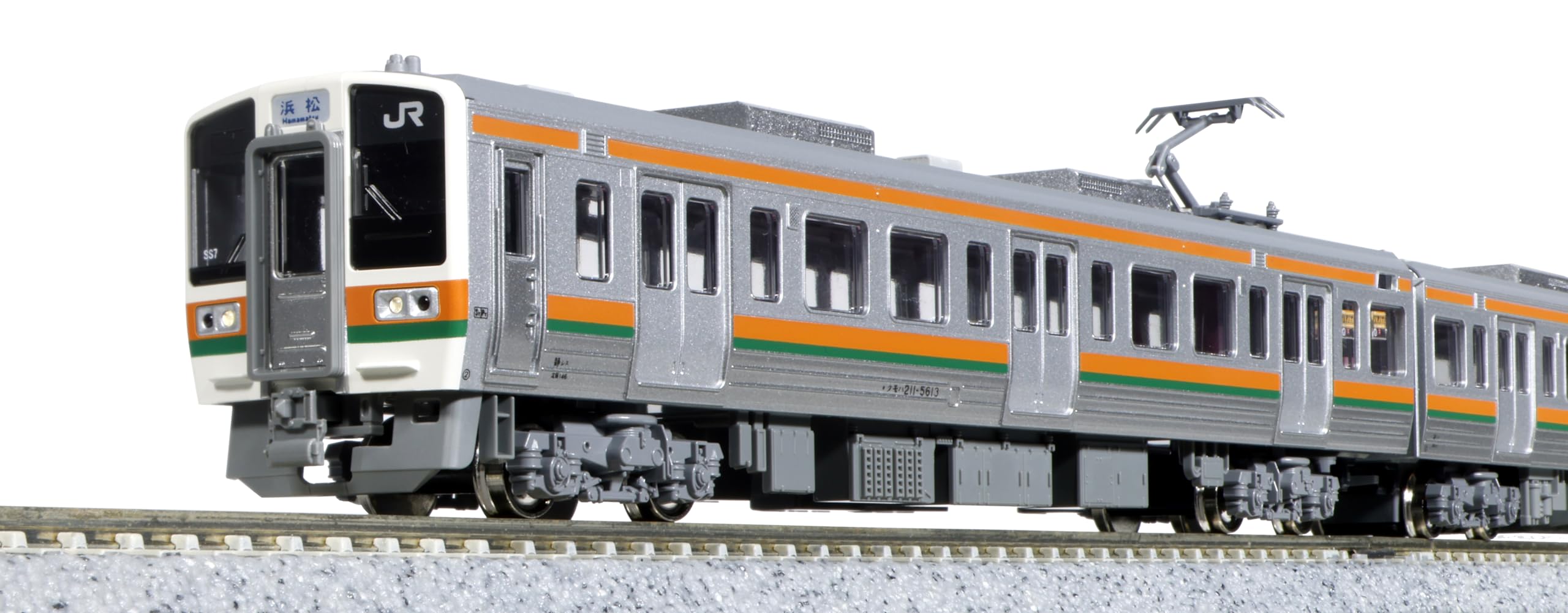 Amazon | KATO Nゲージ 211系5600番台＋313系2600番台 東海道本線 6両