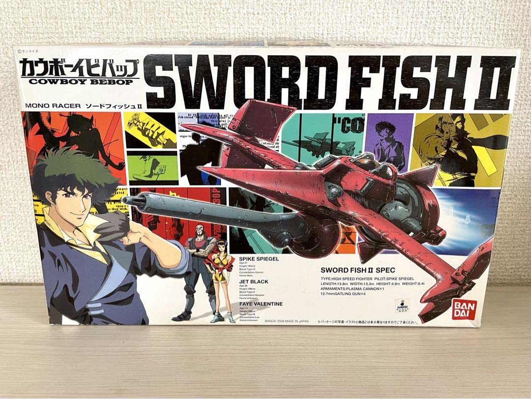 Amazon | ・ソードフィッシュⅡ プラモデル カウボーイビバップ