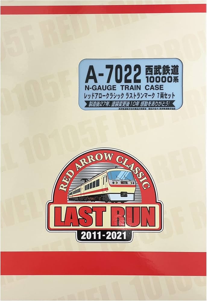 71gzWnbztfL._AC_UF894,