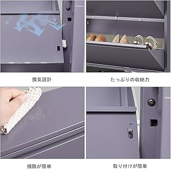 Amazon｜2024新モデル 3段シューズラックシューズボックス 下駄箱