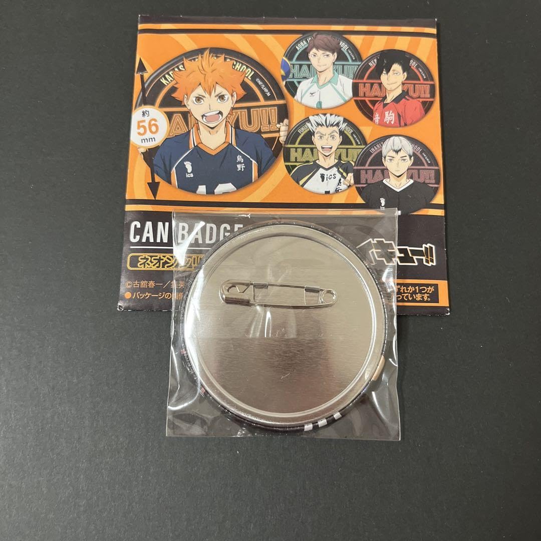 Amazon.co.jp: ハイキュー 角名倫太郎 缶バッジ ネオンシリーズ 缶バ