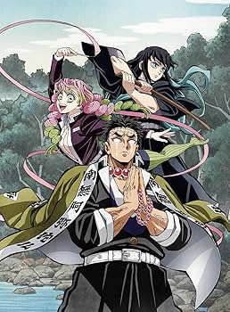 Amazon.co.jp: 【Amazon.co.jp限定】鬼滅の刃 柱稽古編 3(3巻購入