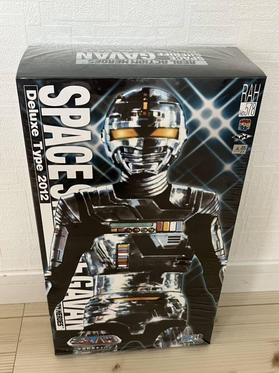 Amazon.co.jp: メディコムトイ RAH DX リアルアクションヒーローズ