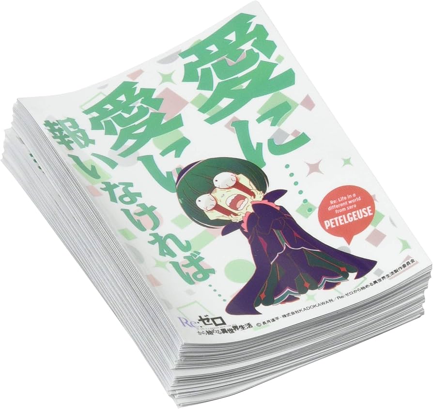 Amazon | エンスカイ キャラクタースリーブ Re:ゼロから始める異世界