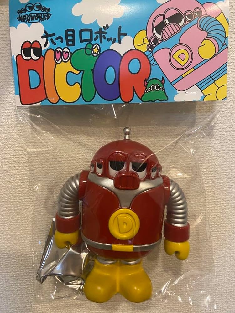 Amazon.co.jp: MOGWORK`S 六つ目ロボット DICTOR ディクター 4号