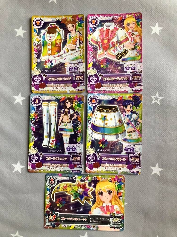 Amazon.co.jp: 旧アイカツカード スターアニスセット 旧アイカツカード