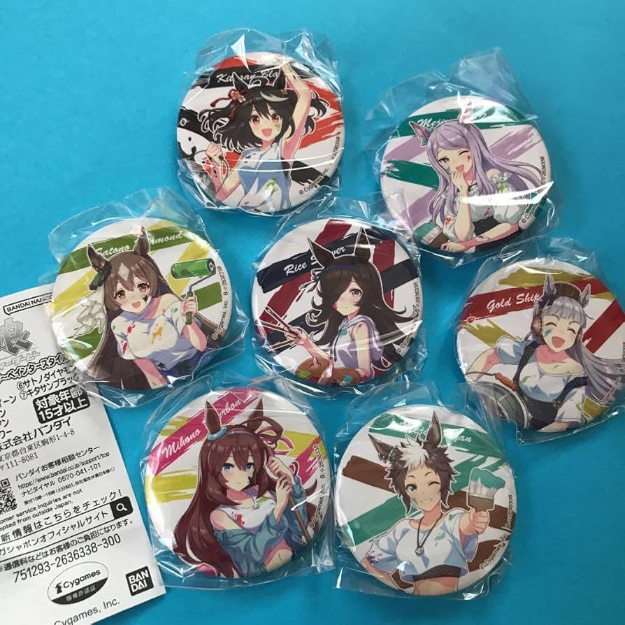 Amazon.co.jp: ウマ娘 ナムコ ペインタースタイル 缶バッジ コンプ