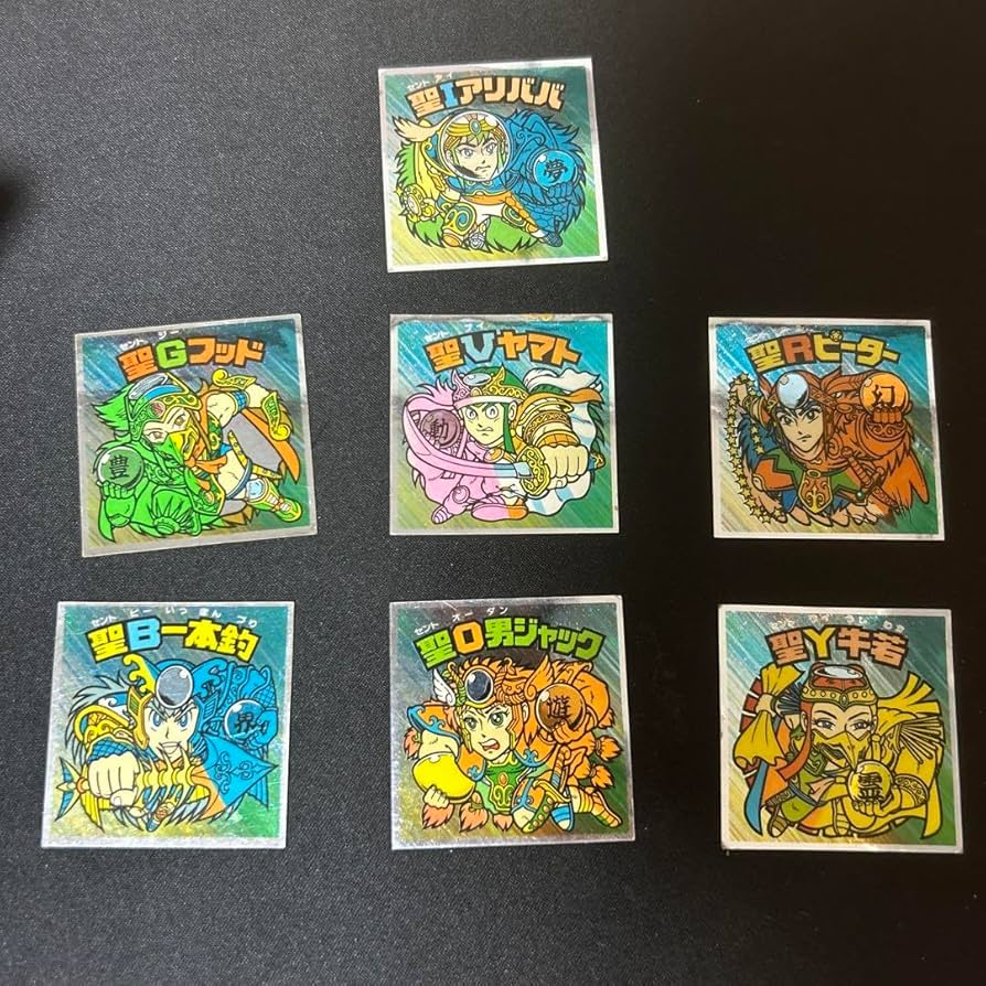 Amazon.co.jp: 初代ビックリマンシール 聖7種 : おもちゃ