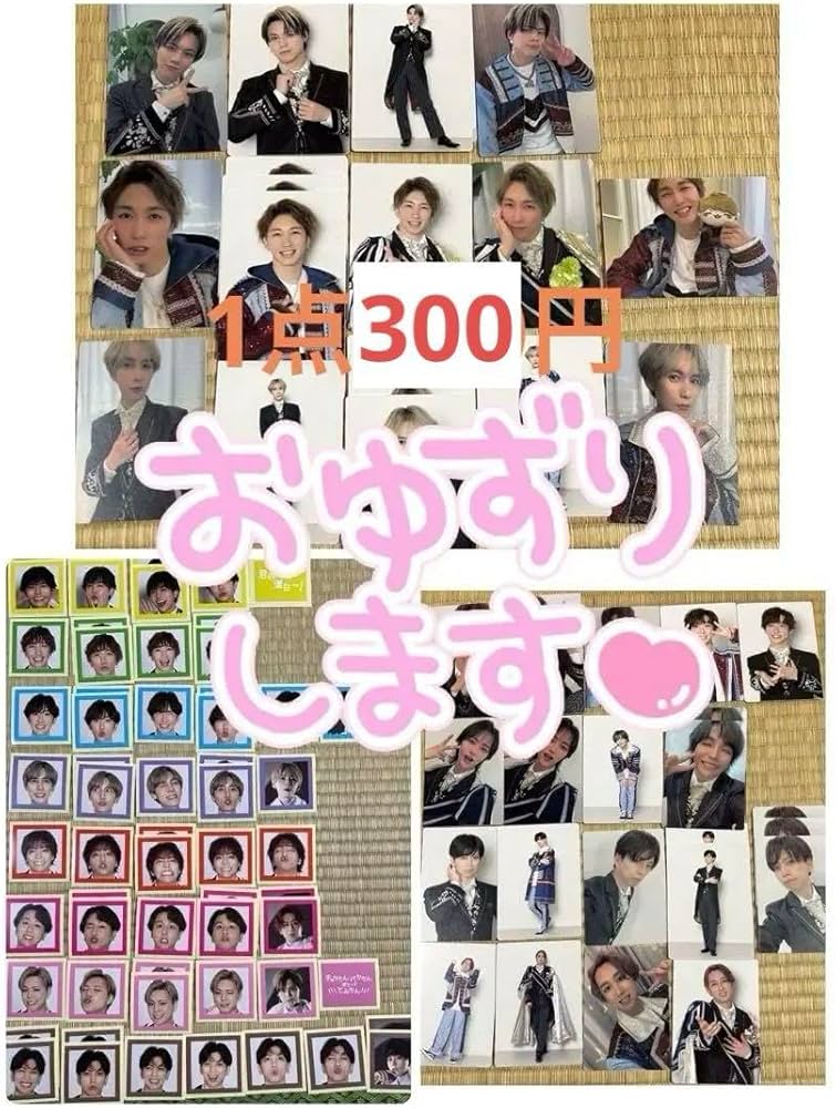 Amazon.co.jp: MeseMoa. めせもあ 横アリ オンラインくじ トレカ