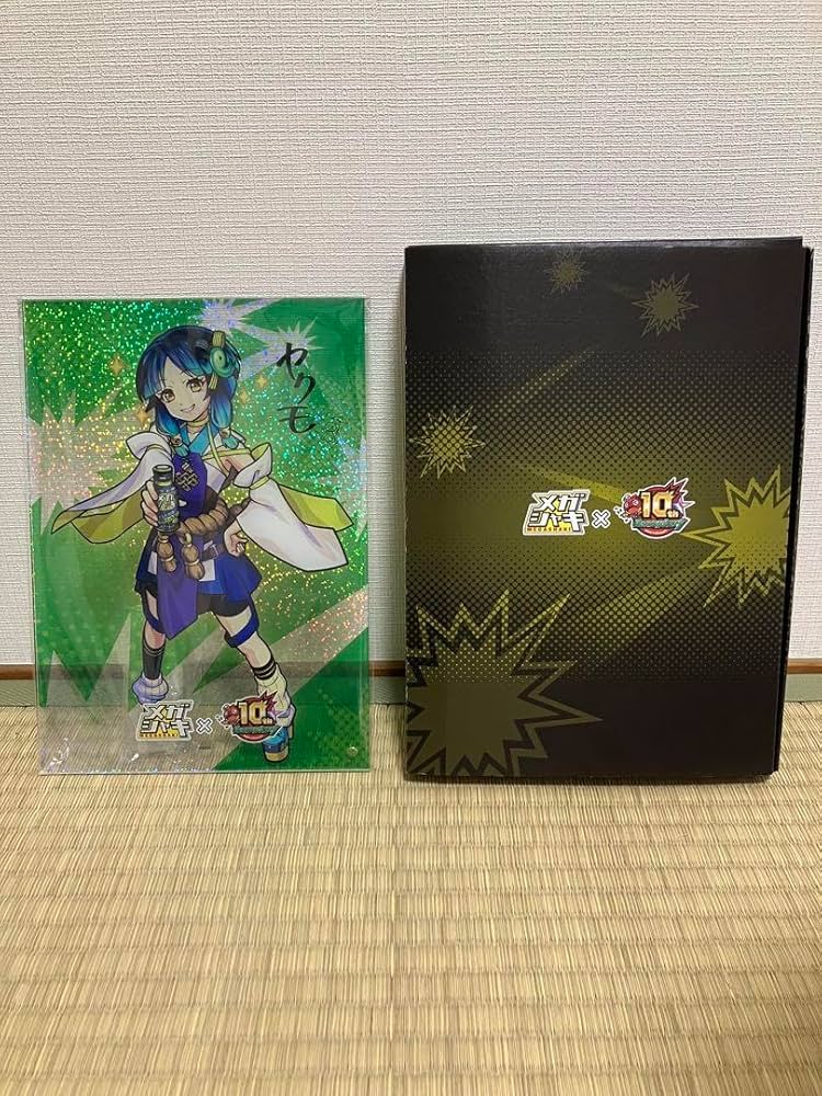 Amazon.co.jp: モンスト メガシャキ アクリルスタンド ヤクモ 抽選品