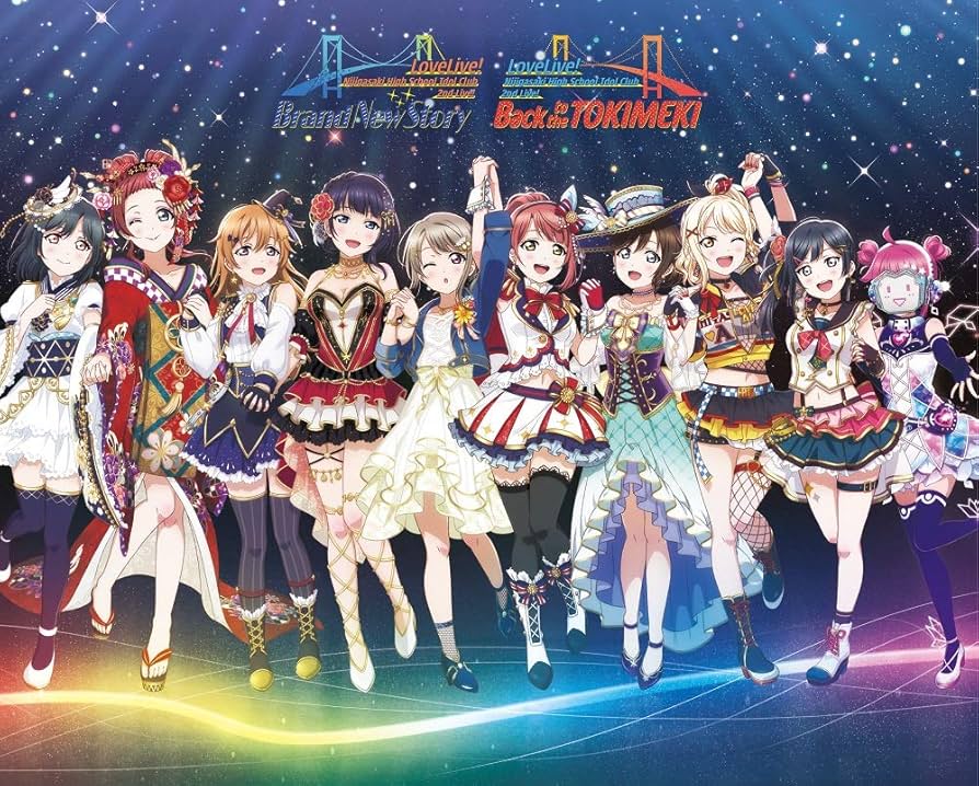Amazon.co.jp: ラブライブ! 虹ヶ咲学園スクールアイドル同好会 2nd