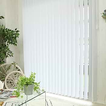 Amazon｜グラムスタイル 縦型ブラインド 1級遮光 バトン式 バーチカル