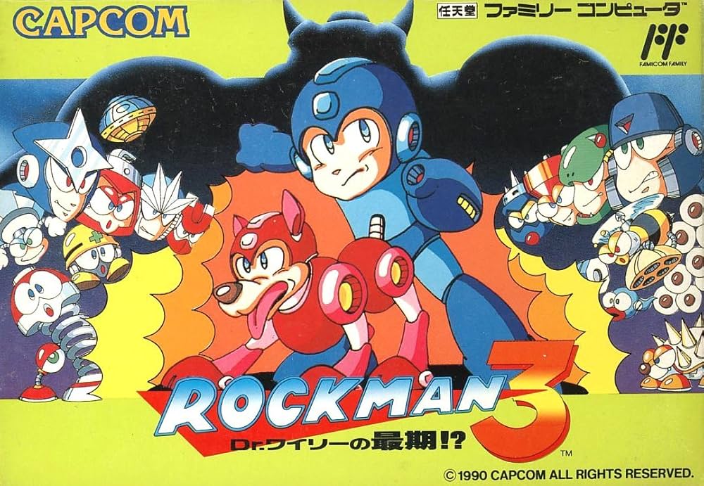 Amazon | ロックマン3 | ゲームソフト