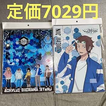 Amazon.co.jp: 7029 ワールドトリガー 私服 アクスタ アクリルジオラマ