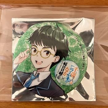 Amazon.co.jp: 千歳くんはラムネ瓶のなか チラムネ 福井コラボ 千歳朔