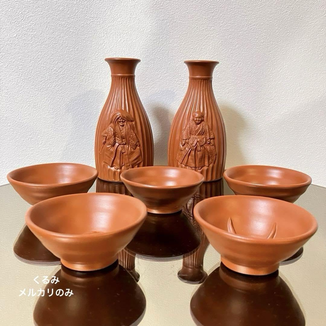 Amazon.co.jp: 常滑焼 朱泥 酒器揃 『般若』と『おかめ』 : 文房具