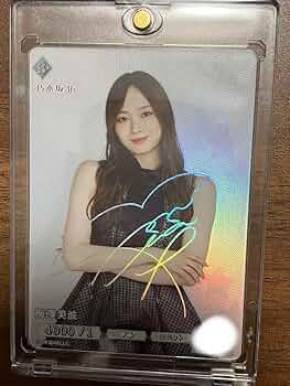 Amazon.co.jp: ビルディバイドブライト 乃木坂46 梅澤美波 SC 直筆