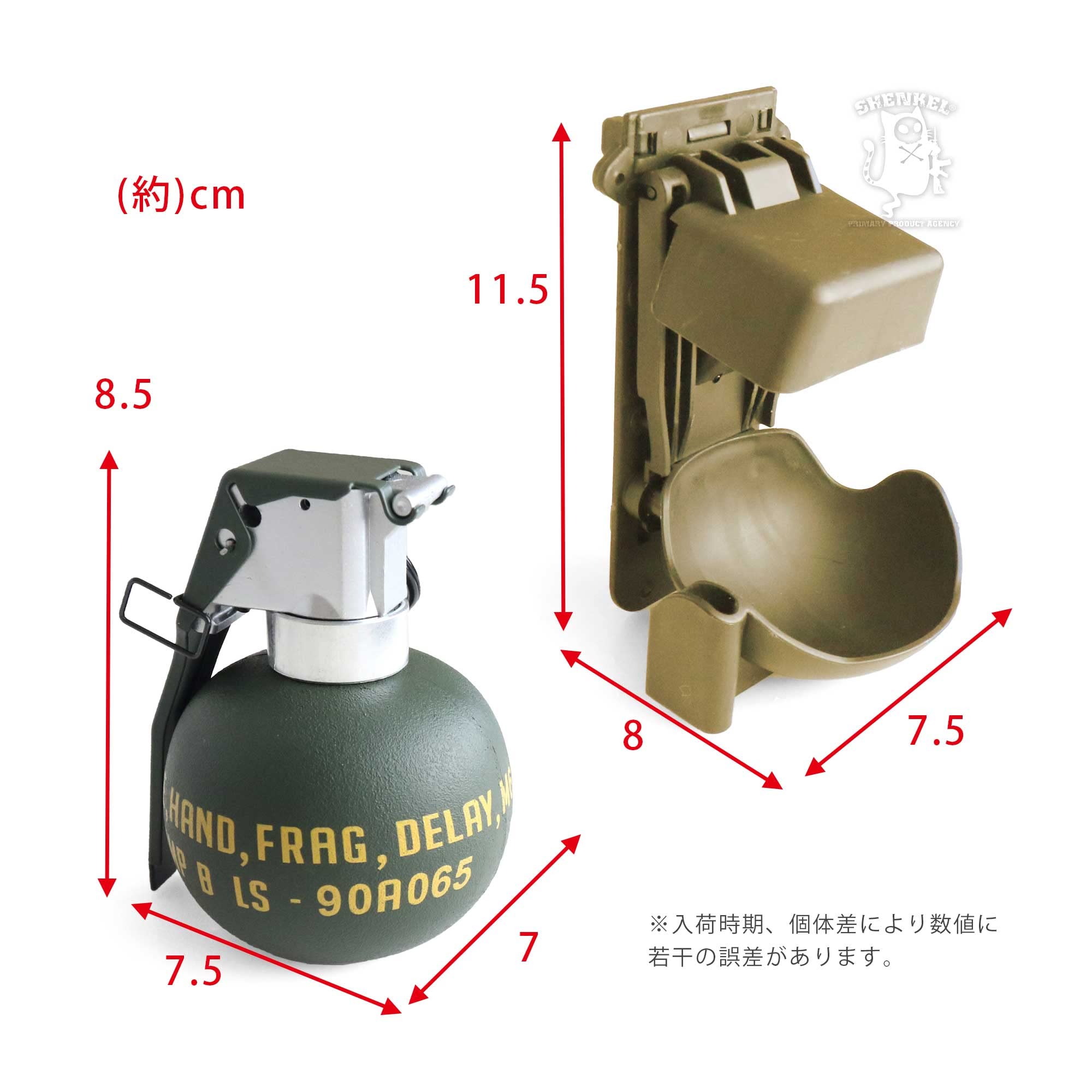 Amazon.co.jp: M67 グレネード 破片手榴弾 モールシステム対応QD専用