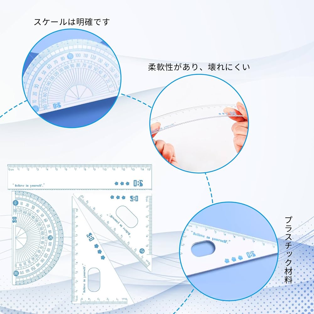 Amazon.co.jp: nalaina コンパスセット 三角定規 三角定規セット 7点