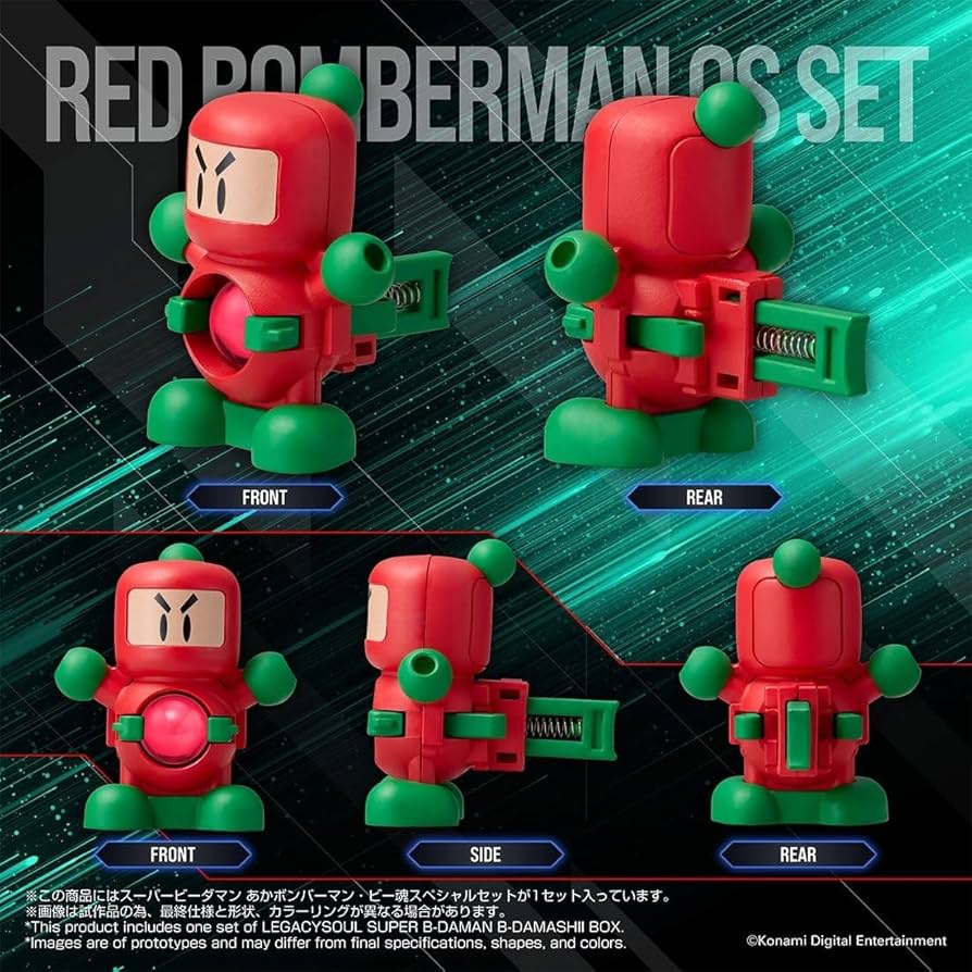 Amazon | 【予約期間は終了しました】 タカラトミー(TAKARA TOMY)国内