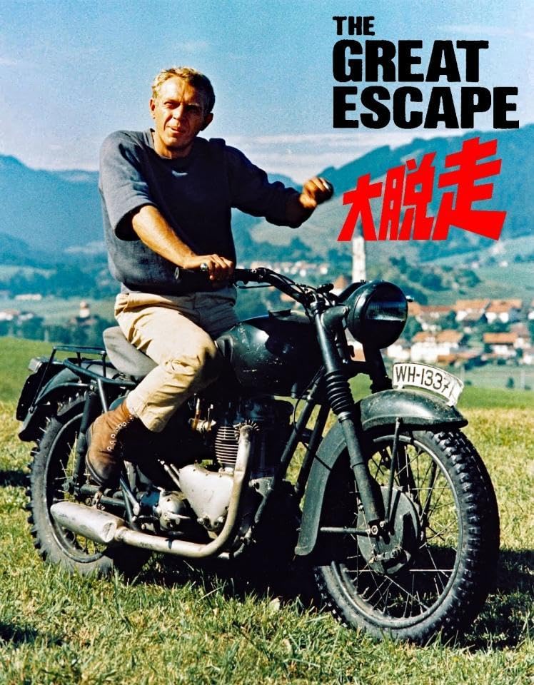 Amazon.co.jp: 込み）スティーブマックイーン 映画「大脱走」ポート