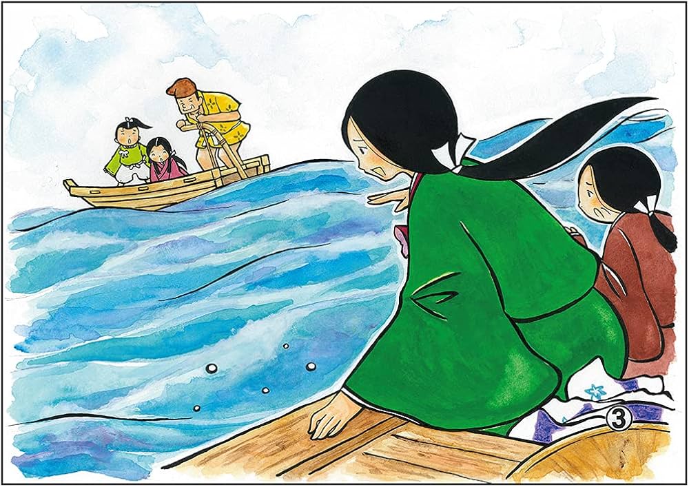 Amazon.co.jp: 山椒太夫 (名作あらすじ紙芝居シリーズ 1) : 森 鴎外