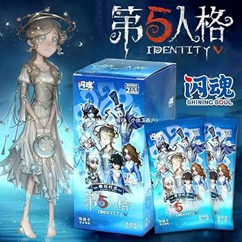 Amazon.co.jp: Identity V 第五人格 公式グッズ 彫刻時間 第一弾 闪魂